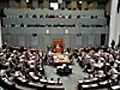 NBN legislation passes lower house