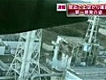 First aerial footage of damage to Fukushima plant