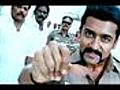 Surya Punch