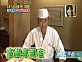 まぐろって何種類くらいあるの？