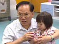 行政長官參觀天水圍福利設施