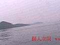 高流灣 安龍清醮行程途中(大飛篇)