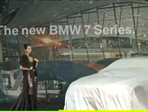 BMW 코리아, 아시아 최초로 ‘뉴 7시리즈’ 출시