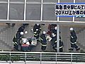 大阪・豊中市の阪急豊中駅に隣接する商業ビルで異臭騒ぎ　これまでに3人が治療受ける
