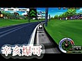 辛亥爆哥 S2個人 城鎮韓國F1賽道 2:00.84 等離子SR