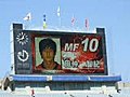 高円宮杯U-18決勝戦レッズユーススタメン
