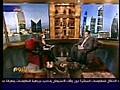البلاك بيري - قناة الحرة - د. معتز كوكش