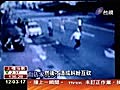 毒販狹路相逢持刀互砍街頭濺血