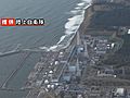 福島第1原発事故　2号機使用済み燃料プールの水温、循環冷却開始以降に20度程度下がる