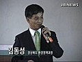 굺룞媛뺤궡由ш린 삤뿼궗怨 媛먯떆쨌諛⑹젣 異붿쭊..