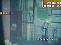福島第1原発事故　2号機原子炉建屋内に爆発後初めて作業員4人が入る
