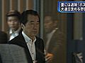 野党、6月中の菅首相退陣求め反発強める　退陣後にらみ、与野党から大連立めぐる発言も