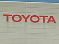 Toyota’s earnings lower than expected