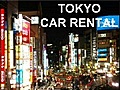 Tokyo Car Rental, Narita Car Rental, NRT, Rent-a-Car, Rental Cars Tokyo,Tokyo Rent-a-Car Tokyo, Alquiler Coches,Rental Cars Tokyo,Hire Cars Tokyo,Tokyo Car Rental,Tokyo Car Hire,ACE Rent A Car