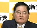 日本國民新黨黨魁龜井靜香辭去內閣職位