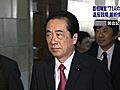 内閣不信任案提出　民主・小沢グループの集会に71人出席、菅首相の陣営に衝撃