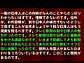 児相被害者とならずに子供をしょっぴかれない方法