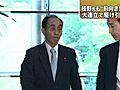 民主・輿石参院会長、菅首相と会談　「政治家の出処進退は自ら決めるべきだ」