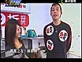 籃球週報2008新春特輯part3