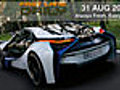 BMW Vision EfficiencyDynamics,  Targa...