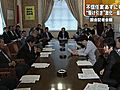 自民党、内閣不信任案を6月1日にも提出へ　2日の本会議で採決の見通し