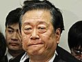 小沢元代表離党せず「やましいことない」　強制起訴