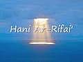 Fatiha Compilation 1: 12 Reciters