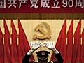 China’s communist party celebrates 90 years