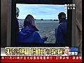 東森關鍵時刻 20101104 B 4 5 六萬平方公尺的密碼圖 - Exyi - Ex Videos