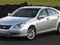 Overview: 2007 Lexus ES 350 Video