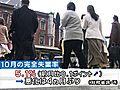 2010年10月の完全失業率は5.1%、4カ月ぶりに悪化　有効求人倍率は6カ月連続の改善