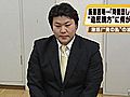 安治川親方、貴乃花親方への投票告白　廃業の意向に、一門が慰留の説得