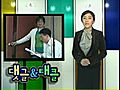 2007 원미연 아나운서의 ‘무모한 도전’