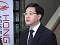 蔣任宏當私隱專員　林瑞麟相信他會按法例辦事