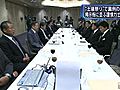 日本相撲協会臨時理事会　相撲界の改革にあたる独立委員会のメンバー11人が決定