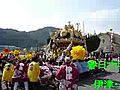 ＮＷＭ－９４　播州秋祭り2008　　ハイライト②