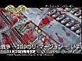 SimounPS2游戏OP
