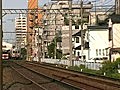 京急　1500形　芝山鉄道　3600形