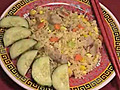 Chinese- Pork Fried Rice