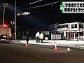 山梨・都留市で68歳女性がトラックにひき逃げされ死亡　通行人がナンバーの一部を目撃