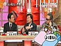 ホンマでっか!？TV 「今夜は春の危ない習慣」 4/13 1/2