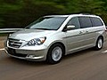 2006 Honda Odyssey