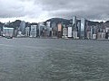 天文台在下午4時40分改發3號強風信號