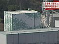 福島第1原発事故　5号機原子炉と使用済み燃料プールの冷却ポンプ故障、復旧作業開始