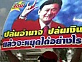 Thailand’s nagging political risk