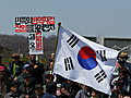 김일성 98회 생일 &#039;태양절&#039; 맞춰 보낸 대북전단