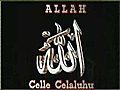 ALLAH CELLE CELALÜHÜ