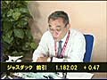 ひまわりWEBTV_なべと～く100916