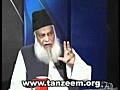 Western definition of Terrorism - Dr Israr Ahmed