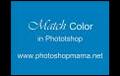 Match Color in Photoshop